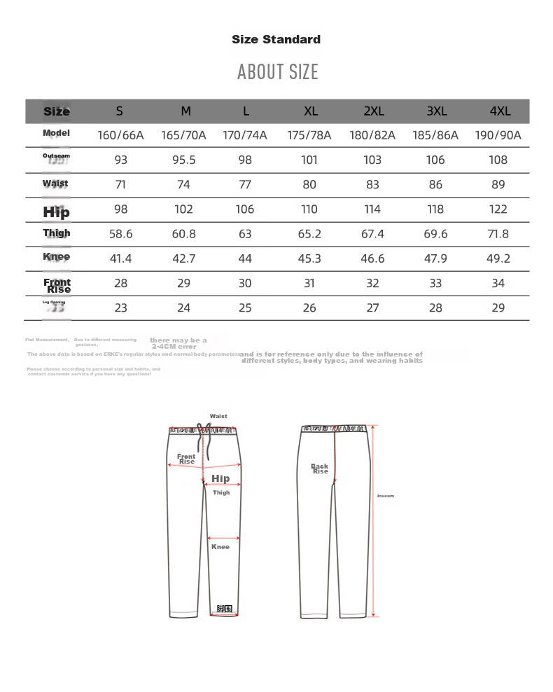 ERKE Men's Sports Pants, Summer Knitted Trousers, Elastic Ankle, Comfortable Breathable Loose Sweatpants, Cropped Pants, Casual Pants for Me 16