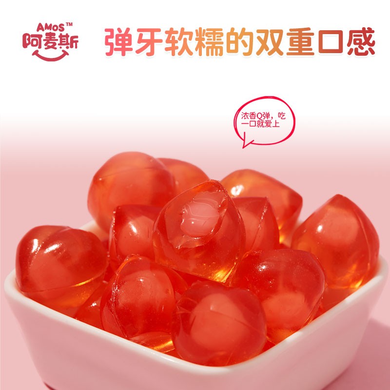 阿麦斯（amos） 爆汁果汁软糖 65g/袋 水蜜桃味零食 橡皮糖 低糖儿童水果糖果