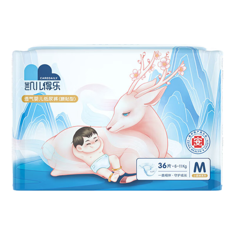 Care Daily Deer Pants Diapers M36 Pieces (6-11kg), Ultra-Thin Breathable Large Size Baby Diapers