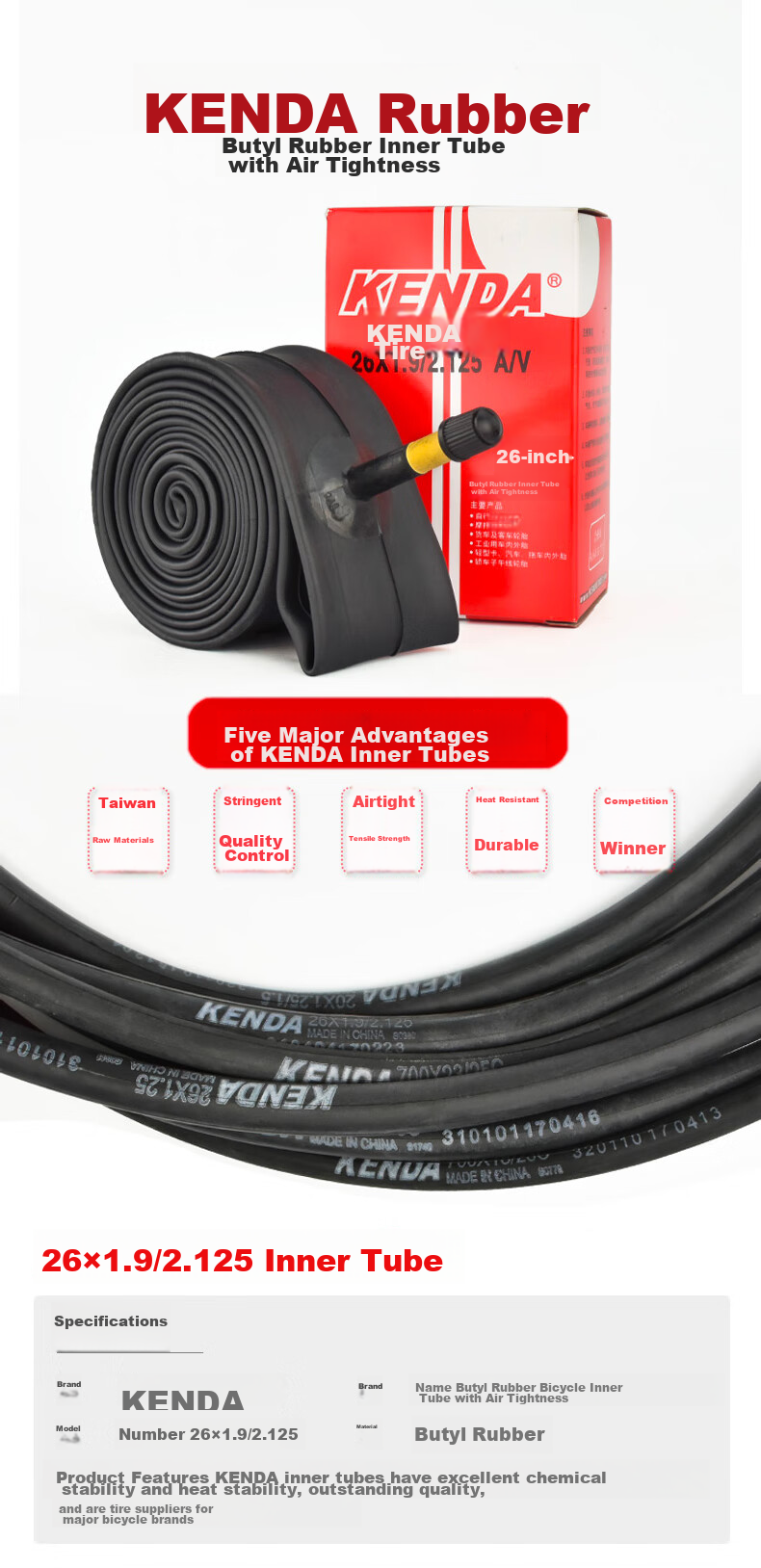 KENDA American-Style Valve Inner Tube, 26*1.9/2.125, Extended Valve, Butyl Rubber Inner Tube, Pressure-Resistant Inner Tube 3