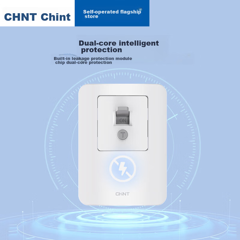 Автоматический выключатель CHNT с защитой от утечки, 230В, 50А, NEG3-62040