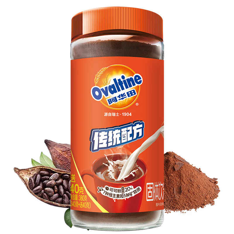 阿华田（Ovaltine）可可粉瓶装380g（340g+40g）早餐牛奶冲饮即食蛋白型固体饮料
