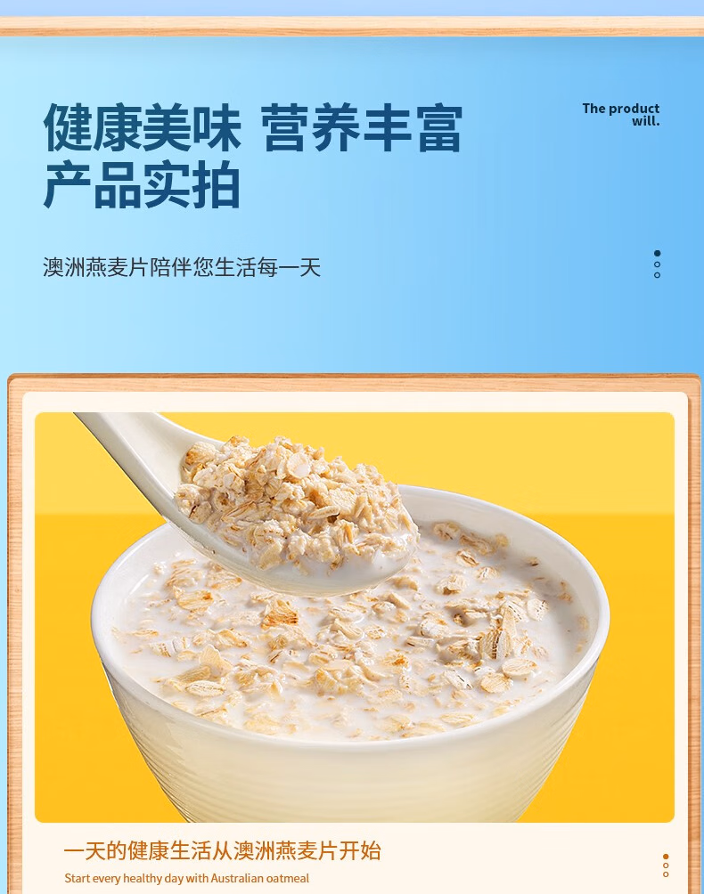 详情图.png