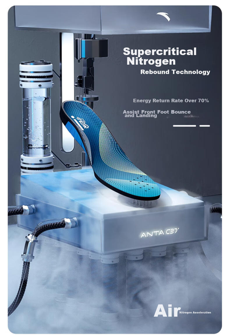 ANTA Men's Sports Nitrogen Technology Air Cushion Insoles for Actual Combat Sports, Shock-Absorbing, Foot-Protecting, Non-Slip, Wear-Resistant Shoe Insoles 5