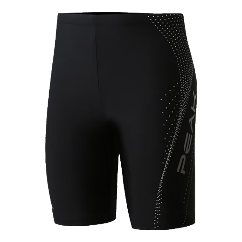 PEAK Men's Knee-Length Swim Shorts, Mid-Length Anti-Embarrassment Training Chlorine-Resistant Quick-Dry Hot Spring Swimwear, Silver 3XL