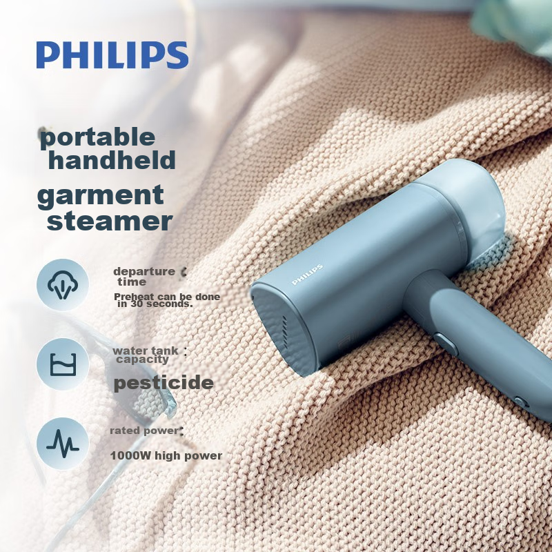 PHILIPS Ha-01232871