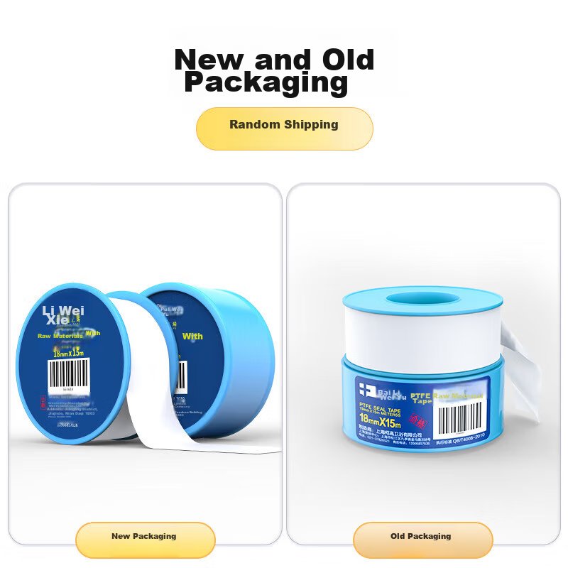 Haili PTFE Thickened Sealing Waterproof Tape, Gas Birth Tape, Angle Valve Kitchen And Bathroom Accessories L100 9