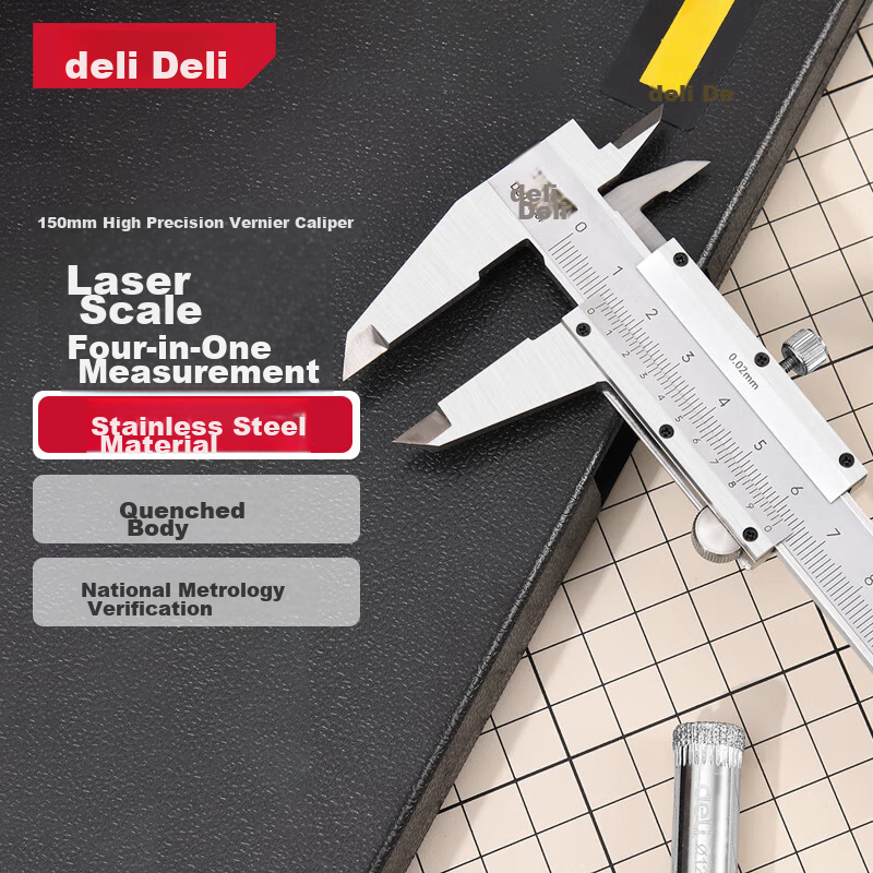 Deli Vernier Caliper, Professional-Grade Precision Caliper, High-Precision Stainless Steel Mechanical Caliper, Complies with National Standards, 0-150mm