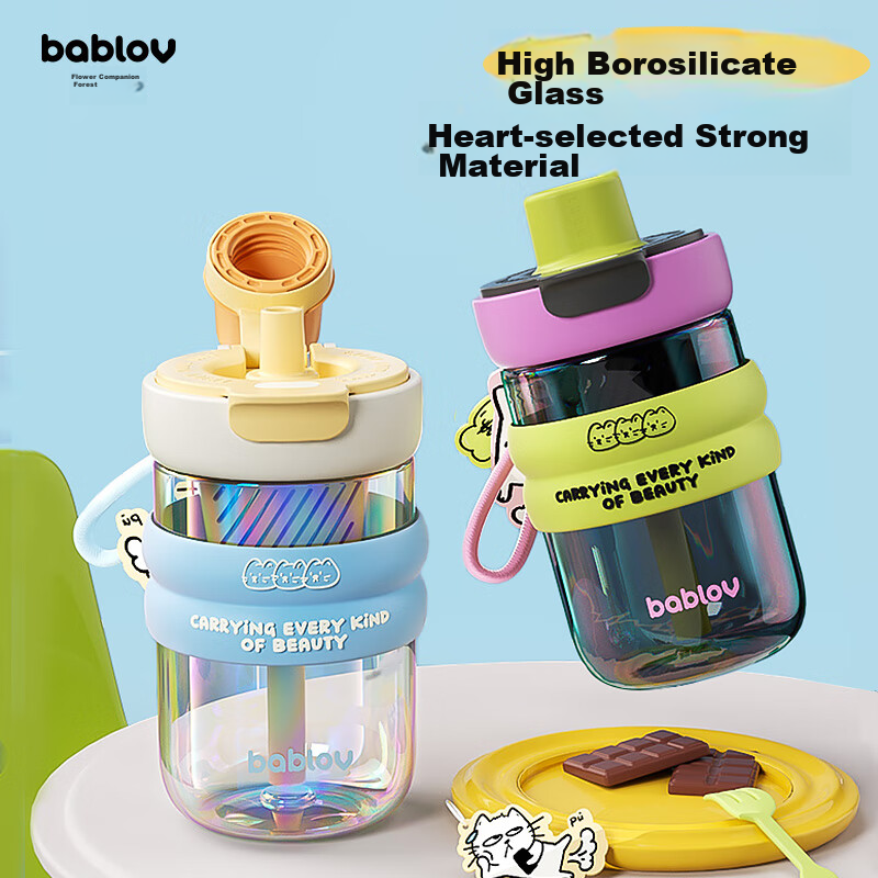 BABLOV Children's Straw Cup, Glass Water Bottle, Portable, Heat-Resistant, Student Tea Compartment Separable Cup, Anti-Scalding Cup Cover, 500ml