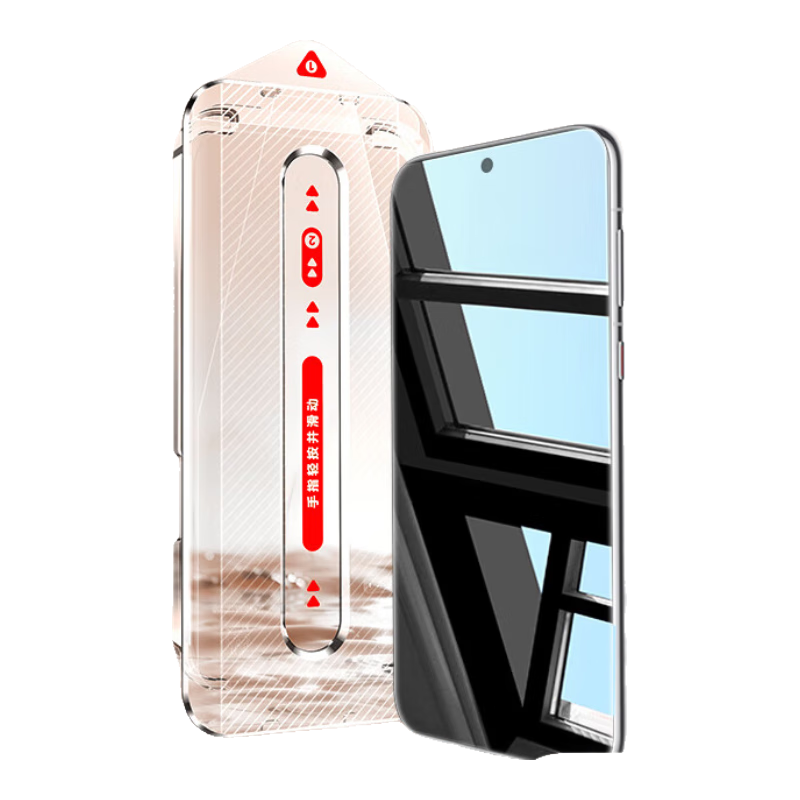 DIVI [One-Step Application] Privacy Screen Protector for Huawei Pura70pro, Anti-Peeping Film for P70pro+/ultra, Full Adhesive Microcrystalline Full Coverage Anti-Fingerprint Non-Tempered Dust-Free Drop-Resistant Soft Film