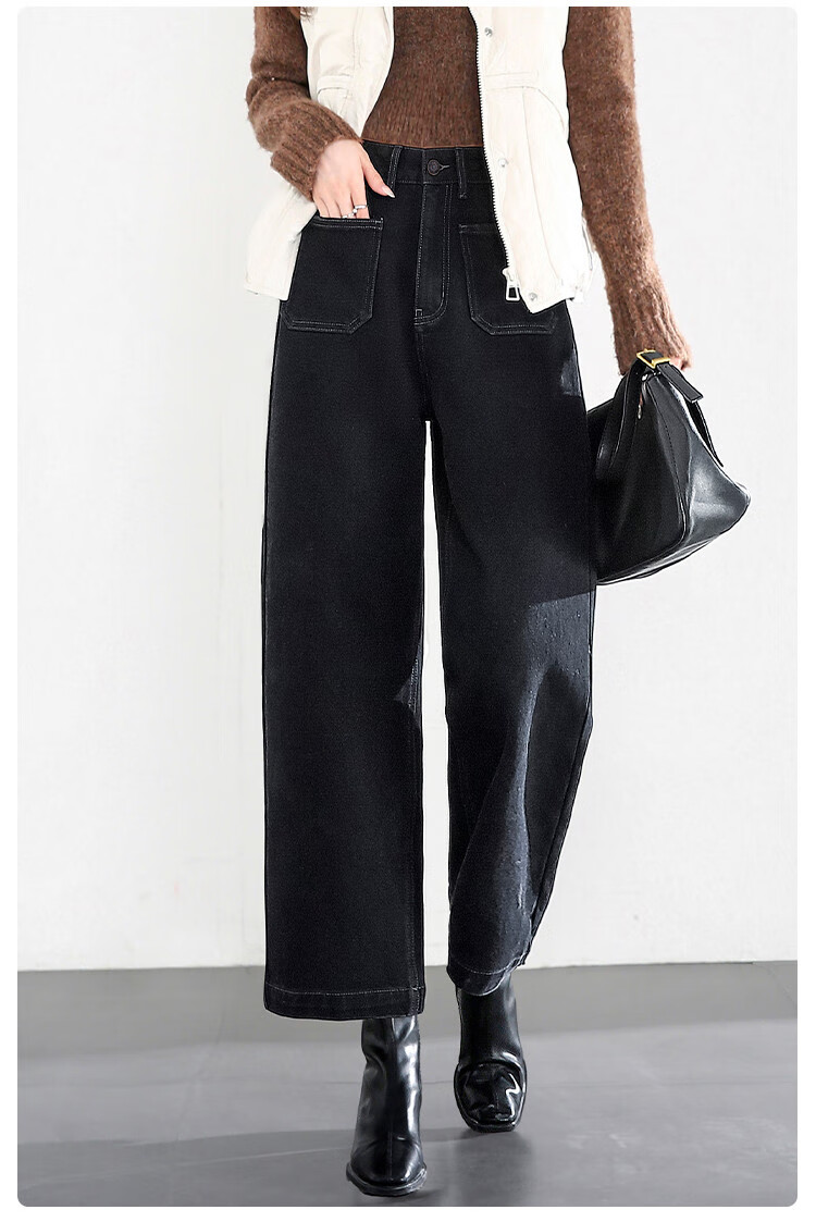 Dme Vintage Style Winter Double-Layer Thick Warm Fleece Straight-Leg Cropped Jeans for Women, Carbon Black, Size 26 1