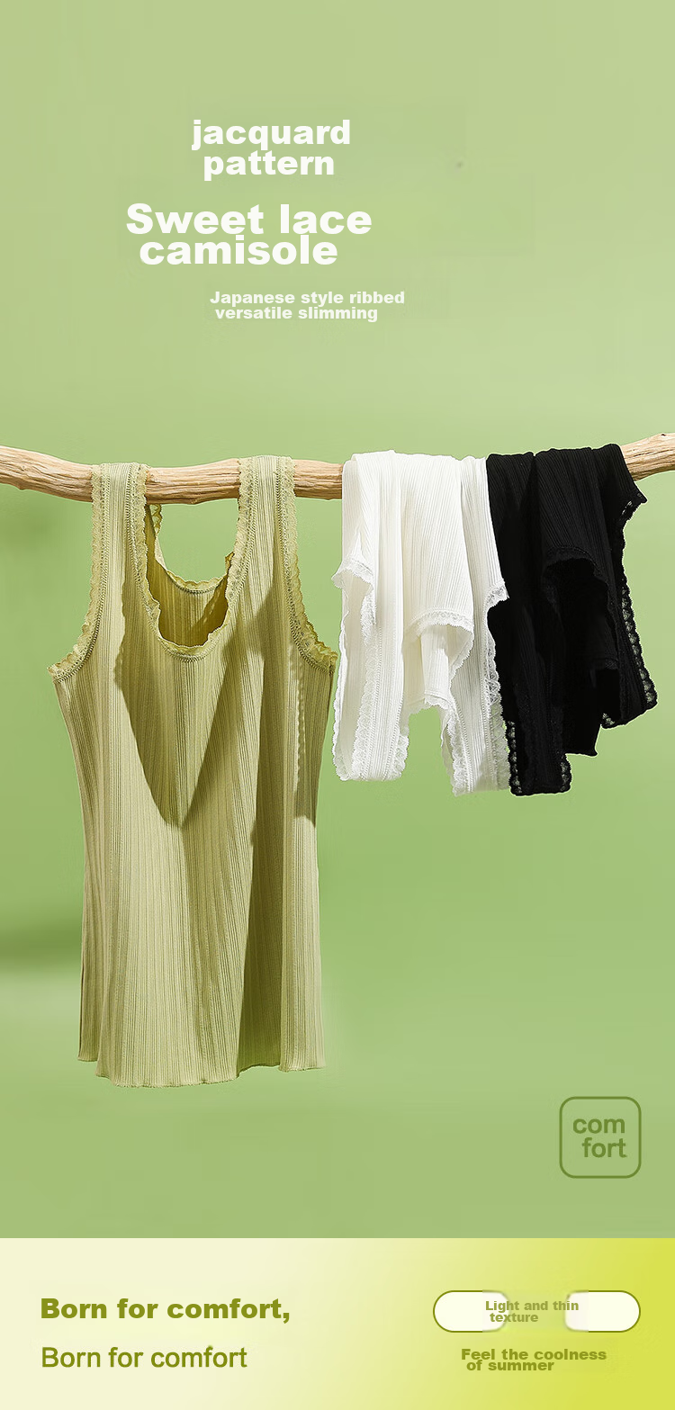 Hodo Women's Summer Vest, Soft Cotton Lace Camisole, Jacquard Vertical Stripes, Breathable Slimming Inner Layer, Avocado Green, Size 175 1