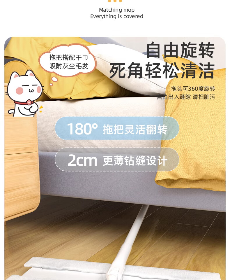 CHUSHE Disposable Large Mop Replacement Wipes, 20*30cm, 100 Pieces, Floor Static Dust Removal Paper, Antibacterial, Lazy Person's Cleaning Cloth 21