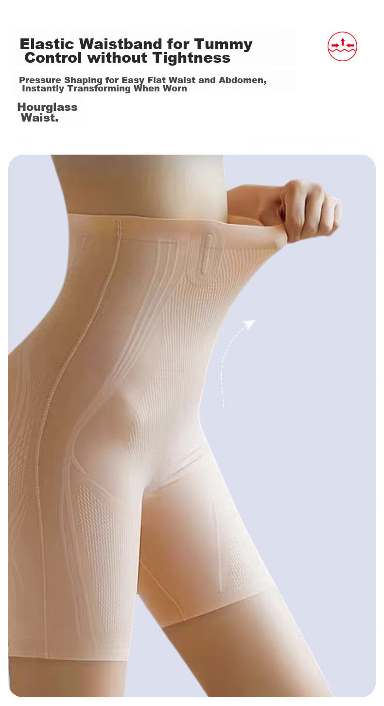 FitonTon tango-specific tummy control and butt-lifting pants, powerful safe seamless underwear for women, hip-enhancing slimming pants, thin style 5