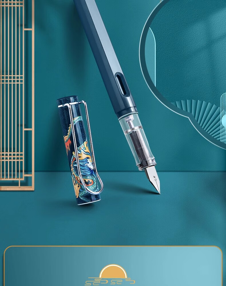 DiLe National Trend Fountain Pen for Primary School Students, Children's Handwriting Practice for Grades 3-4, Replaceable Blue Ink Cartridge, Smooth Writing with Varying Line Thickness, 3237 Single Pen Randomly Selected 2