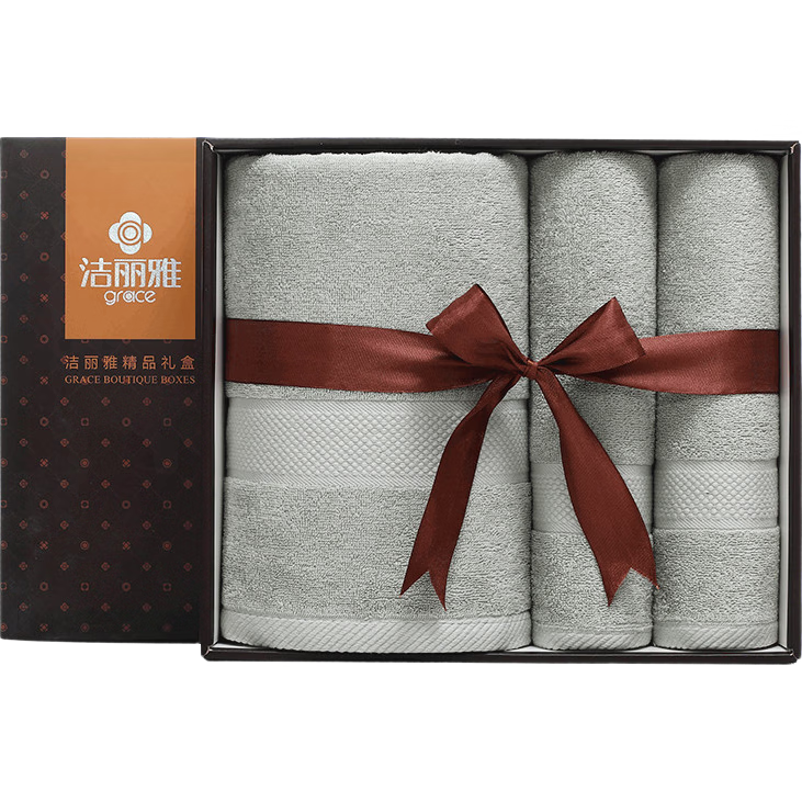 Grace Antibacterial Towel And Bath Towel Gift Set, Three-Piece Set, Pure Cotton Thickened Adult Sports Gift for Annual Meetings