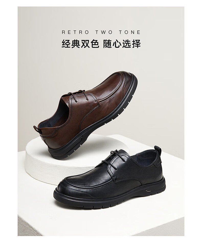 CAMEL Brand Men's Leather Shoes, Soft-Soled Cowhide Breathable Business Casual Lace-Up Men's Shoes, P15S005003, Black, Size 41 3