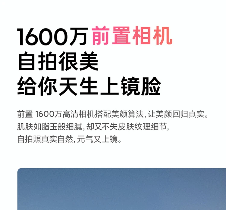 Redmi Note 11 5G Dimensity 810 33W Pro Fast Charge 5000mAh Large Battery 6GB +128GB Light Dream Galaxy Smartphone Xiaomi Redmi Redmi Note 11 5G Dimensity 810 33W Pro Fast Charge 5000mAh Large Battery 6GB +128GB Light Dream Galaxy Smartphone Xiaomi Redmi