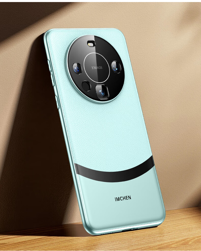 IM-CHEN [Same Color Ink Arc] Phone Case for Huawei Mate60 Pro, Mate60 Pro+ Protective Cover with Full Lens Protection, Ultra-Thin High-End Luxury Fashion Trendy Style - Xuan Black 3