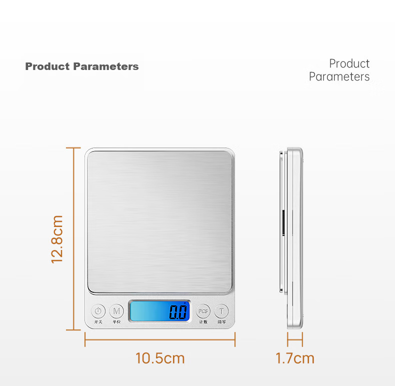Meilen Electronic Kitchen Scale, Small High-Precision Baking Scale, Gram Weighing Food Scale, Stainless Steel Surface, 0.1g 17
