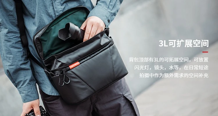 PGYTECH OneMo Camera Bag Shoulder SLR Camera Bag Canon Nikon Micro-single Lens Storage Bag Mother-in-Mother Bag Outdoor Travel Dandelion Photography Backpack + Shoulder Bag Twilight Black PGYTECH OneMo Camera Bag Shoulder SLR Camera Bag Canon Nikon Micro-single Lens Storage Bag Mother-in-Mother Bag Outdoor Travel Dandelion Photography Backpack + Shoulder Bag Twilight Black