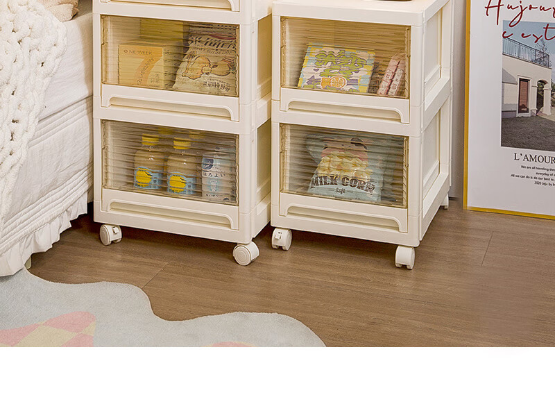 XIAOJIANGCAI Storage Cabinet, Mobile Cart with Drawers, Multi-Layer Organizer for Home Use, Snacks, Toys And Miscellaneous Items, Medium-Sized Six-Tier Storage Cabinet 2
