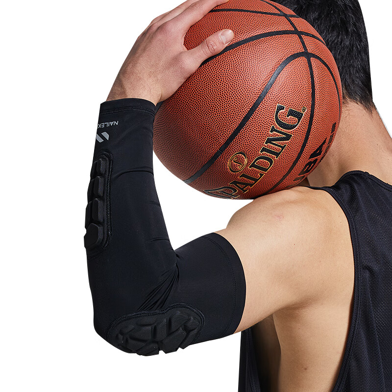 NAILEKESI N Basketball Arm Sleeves for Men, Extended Sports Elbow Guards, Arm Protectors, Fitness Sleeve Covers, Tennis Elbow Sleeves, One Pair, XL Size
