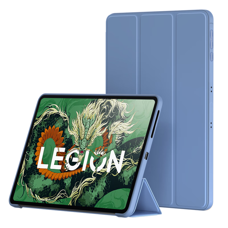 BIAZE Compatible with Lenovo Legion Y700 2024/23 Models, Lenovo Tablet 8.8-Inch Protective Case, Shockproof Full Coverage on All Sides, PB556-Lavender