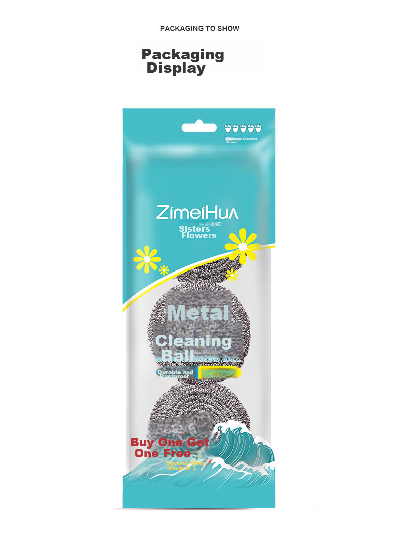 Zimeihua Steel Wool Scouring Pad, Lint-Free Cleaning Ball, Pack of 3, Removes Grease And Dirt 10