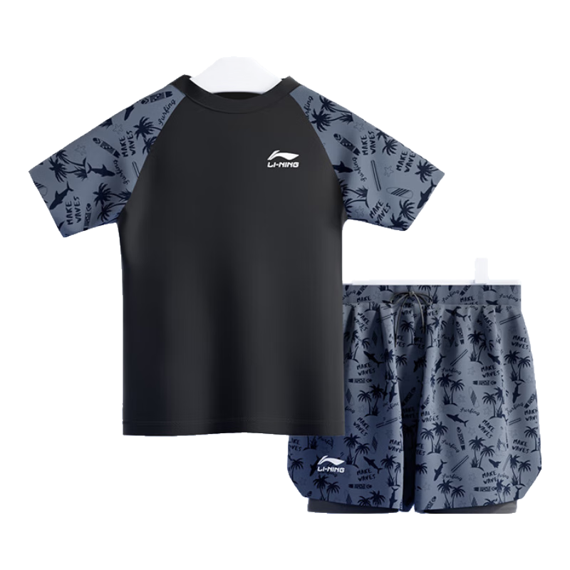 Li-Ning Children's Swimwear, Boys' Two-Piece Swimsuit, for Older And Chubby Kids, Swimming Trunks, 8821 Black And Gray, Size 170