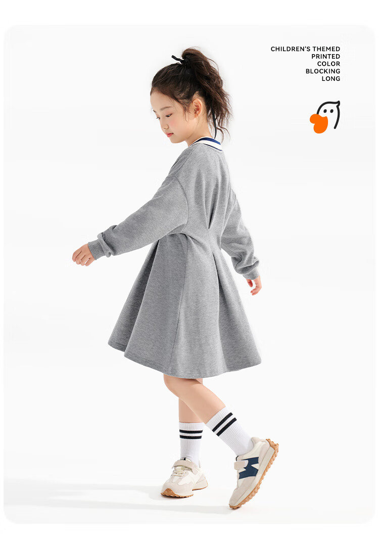 QQ DUCK Children's Clothing Girls' Dress School Style Sailor Skirt Youth Clothes Castle Pink; 150 4