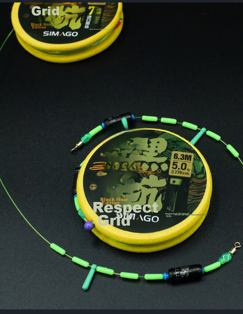 SIMAGO Ximan Duo Pre-Tied Main Line Fishing Line, Imported from Japan, PE Line for Black Pit Fishing, 4.8 Meters, Size 1.5 18