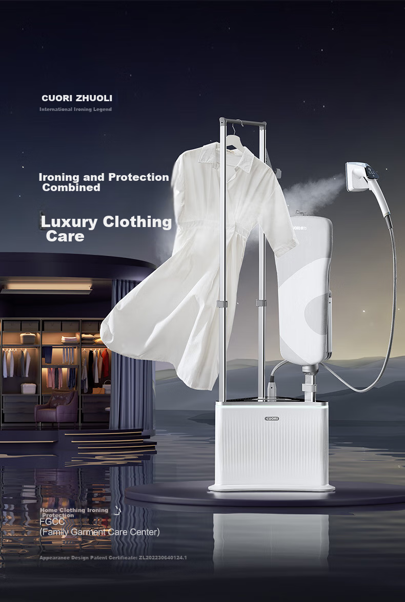 CuoRi [High-End Ironing And Care All-In] Upright Garment Steamer, 200g/min, 2L Water Tank, Pressure-Boosted Steam, Home Use, Electric Iron, Smart Control, Fragrance Removal, Luxury Clothing Care G701 1