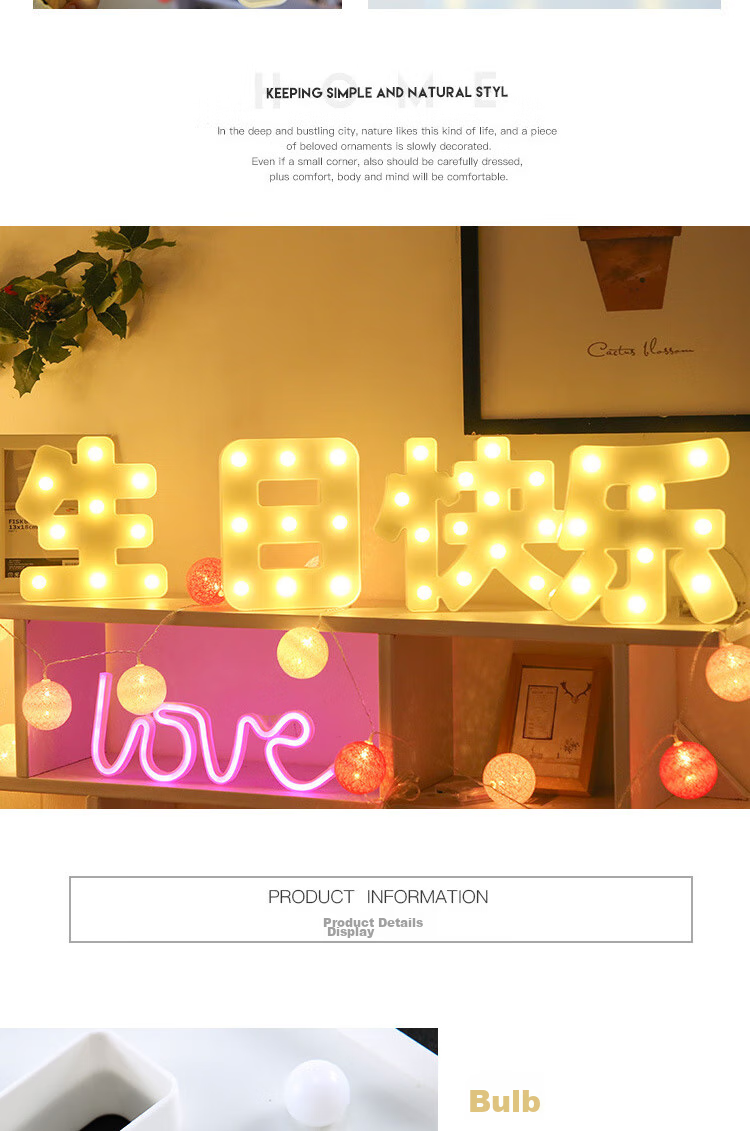 Duomeiyi Birthday Decoration Scene, Romantic Surprise Birthday Decorations, LED String Lights, Balloons, Table Decorations, Props, Night Lights, Happy Birthday 8