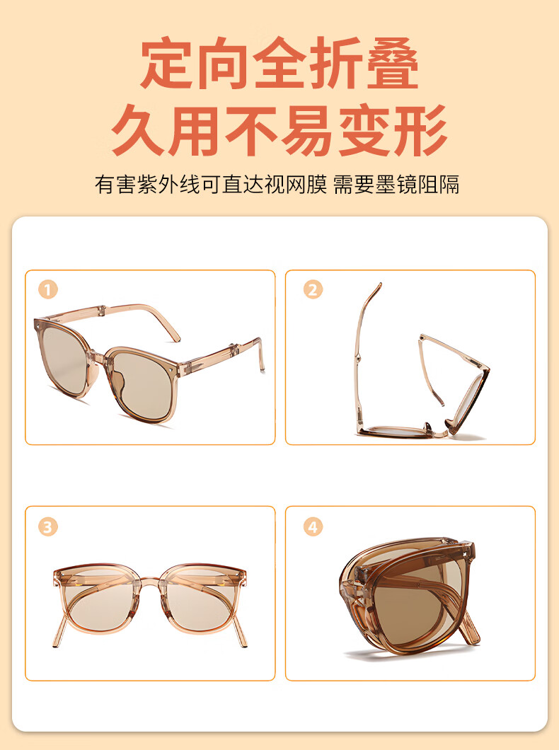 COWBOYCALL Folding Black Frame Gray Lenses, Sunglasses for Children, Boys And Girls, UV Protection, Sun-Shading Goggles 1