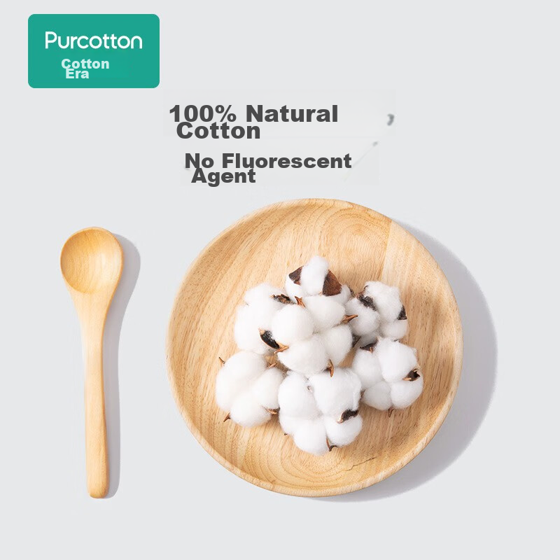 Детское банное полотенце PurCotton, 6-слойная муслиновая ткань, большое полотенце из чистого хлопка, подарочный набор, белое, 115*115 см