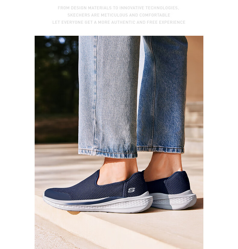 Skechers Men's Walking Shoes with Soft Soles, Comfortable Slip-On Casual Shoes, Wide-Fit Shock-Absorbing Sneakers, Running Shoes 7