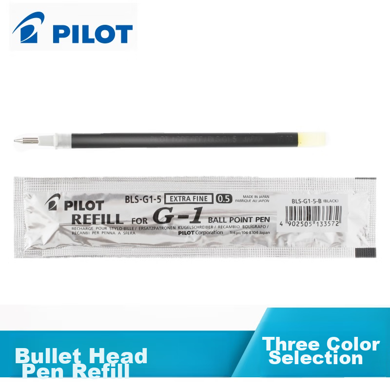 PILOT Gel Ink Refill 0.5mm Bullet Tip Pen Refill for Signature Pen And Handwriting Practice (Quick-Drying, Compatible with G1/G3) BLS-G1 Black Single Pack