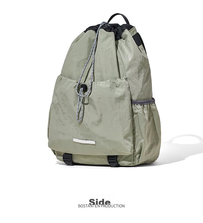 BOSTANTEN Men's Lightweight Drawstring Backpack, Student Schoolbag, Sports Hiking Bag, Large Capacity Outdoor Cycling Backpack for Wome 13