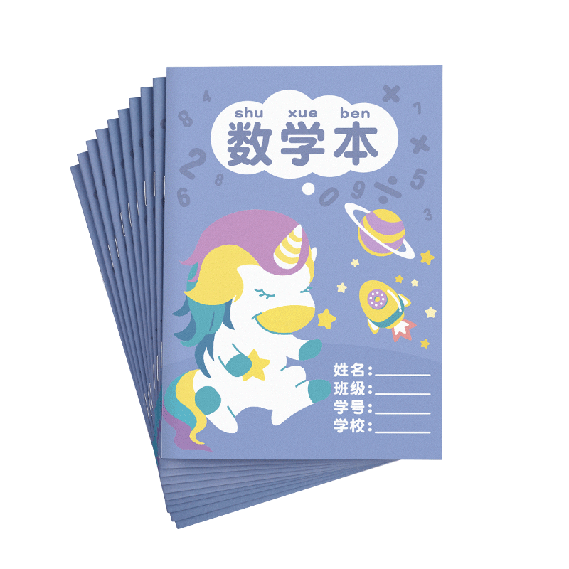 DiLe Elementary School Student's Grid Paper Pinyin Workbook for First And Second Grade, Chinese Language Practice, Handwriting Class, Math Notebook, 14 Pages Per Book (20 Books + 5 Pencils), 7050 Mathematics