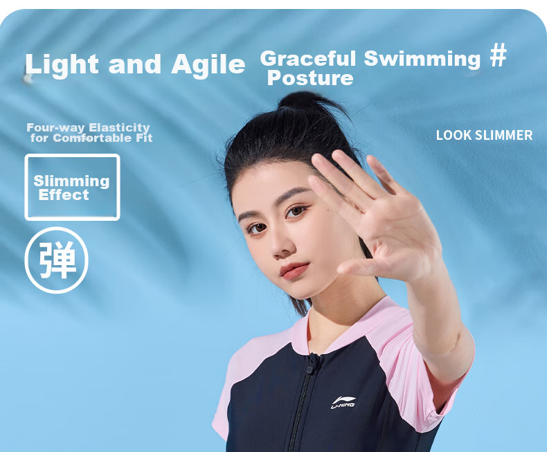 Li-Ning Women's Swimsuit, Fashionable One-Piece Boyleg, Casual High-Waist Slimming, Highly Elastic Breathable Hot Spring Swimwear, 508 Black Pink XL 4