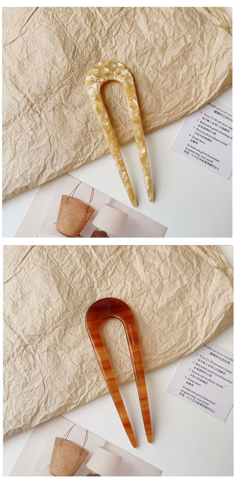 Xiangwan Hairpin, U-Shaped Acetate Hair Fork, Back of Head Bun Holder, Fixed Hair Clip, Comb, Simple Hairpin, Birthday Gift for Wome 4