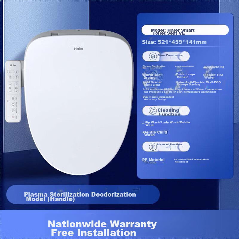 Haier Intelligent Toilet Seat Cover Smart Disinfection Series: Instant Heating Plasma Sterilization Automatic Deodorizing Smart Toilet Seat VE