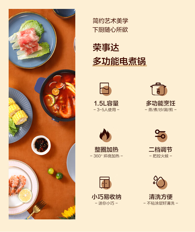 详情图.png