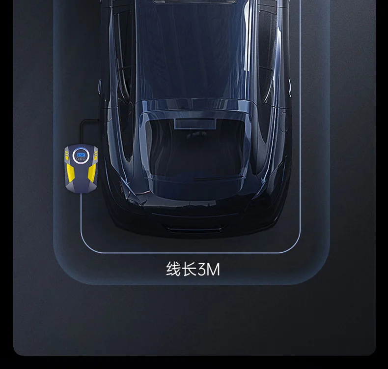 EZH car air pump car tire air pump portable electric air pump car air pump digital display automatic charging stop EZH car air pump car tire air pump portable electric air pump car air pump digital display automatic charging stop