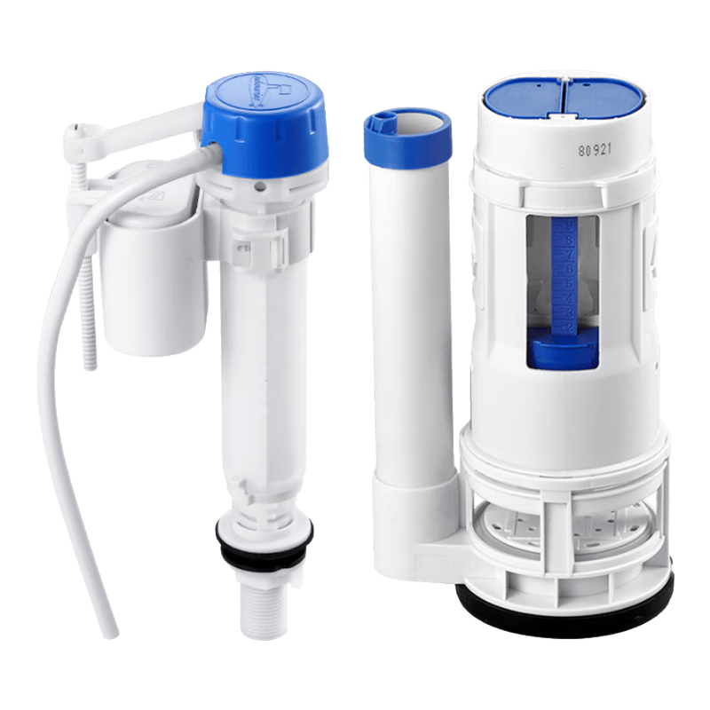 Submarine MS1 Old-Style Water Pump Toilet Tank Float Valve + Drain Valve, Toilet Accessories Set, 21CM