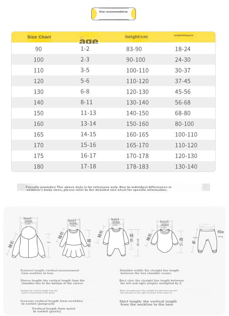 BALABALA Baby Home Wear Set, Boys And Girls Chinese Style Pajamas, New Year Red, Zodiac Comfortable, 209125171201 6