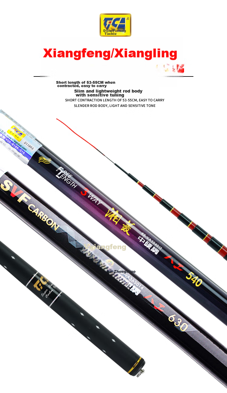 Dijia Stream Fishing Rod with Three Positions, Xiangling 4.5 Meters, 56 Grams, Eight Sections, Medium-Hard Action, Traditional Short Section Stone Bank Xige Baitiao 1