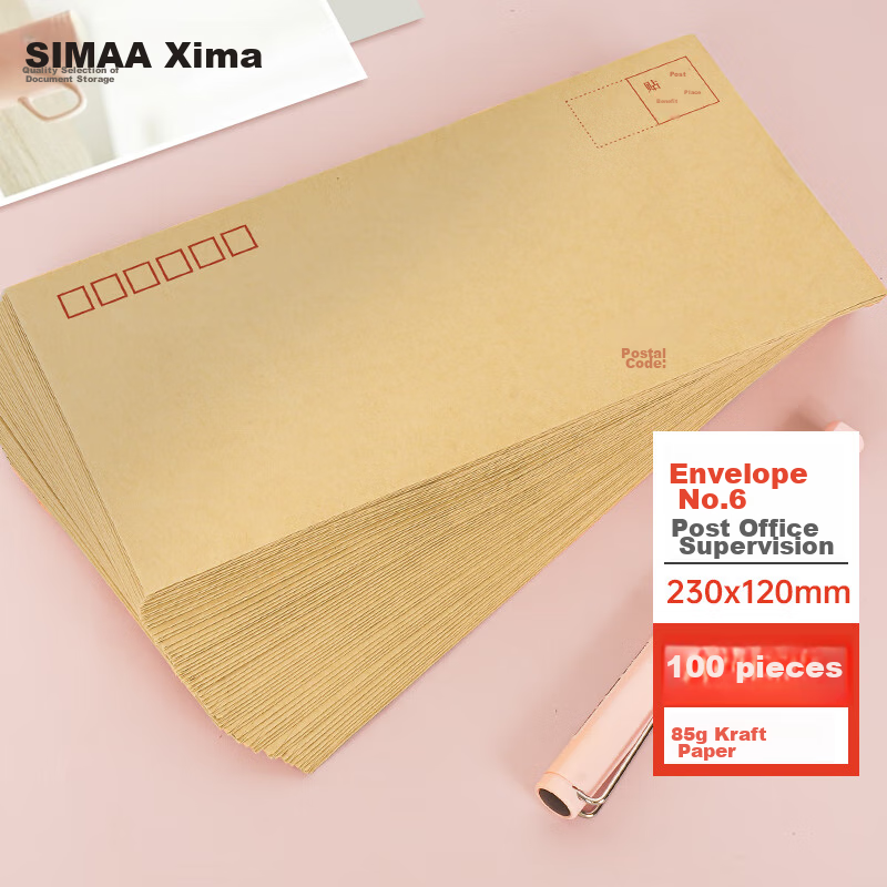 SIMAA (SIM-0153868