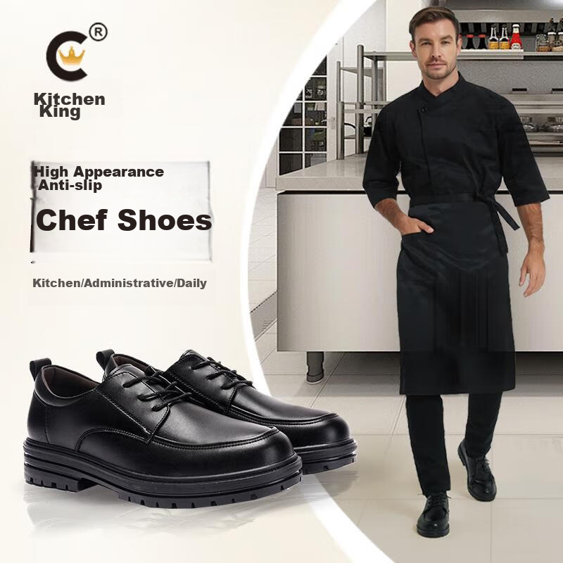 Chuwang Chef Shoes, Kitchen Non-Slip Work Shoes, Comfortable Business Casual Wedding Leather Shoes, Versatile Men's Formal Shoes 2332